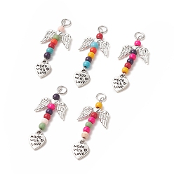 Mixed Color Dyed Synthetic Turquoise Pendants, Angel Wing Charms with Antique Silver Plated Alloy Love Heart, Mixed Color, 44x18x4.5mm, Hole: 4.4mm