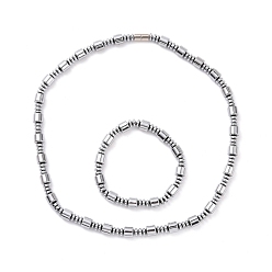 Platine Bracelet de collier de perles de colonne en hématite synthétique et laiton avec fermoirs magnétiques, ensemble de bijoux en pierres précieuses pour hommes femmes, platine, 20.55 pouce (52.2 cm), 2 1/2 pouces (65 mm)