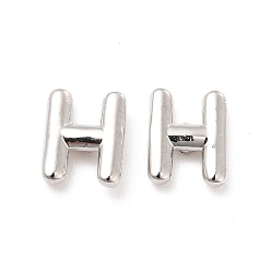 Letter H Brass Hollow Out Initial Letter Stud Earrings for Women, Platinum, Lead Free & Cadmium Free, Letter.H, 7x5.5x1.5mm, Pin: 0.8mm
