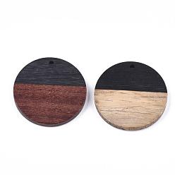 Black Resin & Walnut Wood Pendants, Flat Round, Black, 28.5x3.5~4mm, Hole: 1.5mm