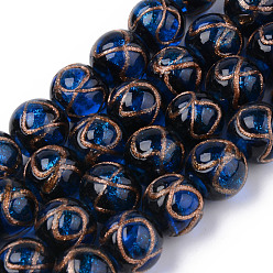 Bleu Foncé Perles au chalumeau de sable d'or faites à la main , rond avec motif infini, bleu foncé, 12x11mm, Trou: 2mm, Environ 45 pcs/chapelet, 16.69 pouce (50 cm)
