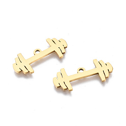 Golden Ion Plating(IP) 201 Stainless Steel Pendants, Laser Cut, Dumbbell, Golden, 9x20x1mm, Hole: 1.4mm