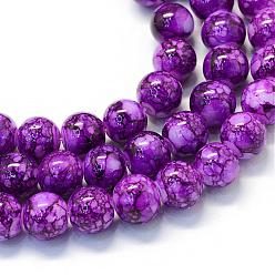 Dark Orchid Baking Painted Glass Round Bead Strands, Dark Orchid, 8.5~9mm, Hole: 1.5mm, about 105pcs/strand, 31.8 inch