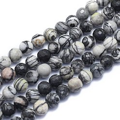 Netstone Natural Black Silk Stone/Netstone Beads Strands, Round, Faceted(128 Facets), 8mm, Hole: 1.2mm, about 49pcs/strand, 15.16 inch(38.5cm)