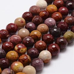 Mookaite Natural Mookaite Beads Strands, Faceted, Round, 6mm, Hole: 1mm, about 61pcs/strand, 14.9 inch~15.1 inch