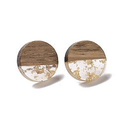 Gold Resin & Walnut Wood Flat Round Stud Earrings with 304 Stainless Steel Pin for Women, Gold, 10mm, Pin: 0.6mm