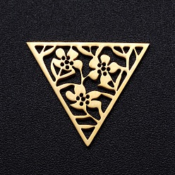 Golden 201 Stainless Steel Filigree Joiners Links, Laser Cut, Triangle with Flower, Golden, 17x20x1mm