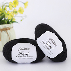 Black Wool Yarn for Sweater Hat, 4-Strands Wool Threads for Knitting Crochet Supplies, Black, about 656.17 Yards(600m)/Roll