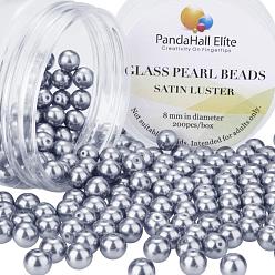 Steel Blue Pearlized Glass Pearl Round Beads, Dyed, Steel Blue, 8mm, Hole: 0.7~1.1mm, about 200pcs/box