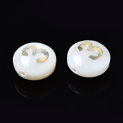 Number Natural Freshwater Shell Beads, with Golden Plated Brass Metal Embellishments, Flat Round with Number, Num.3, 8x4.5mm, Hole: 0.8mm