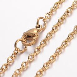 Золотой Ионное покрытие (ip) 304 ожерелье из нержавеющей стали, кабельные цепи, с омаром застежками, золотые, 19.69 дюйм (500 мм), 2 мм