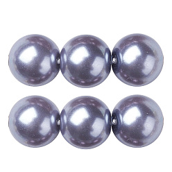 Slate Blue Eco-Friendly Dyed Glass Pearl Beads Strands, Grade A, Round, Cotton Cord Threaded, Slate Blue, 6mm, Hole: 1.2~1.5mm, about 70pcs/strand, 15.7 inch