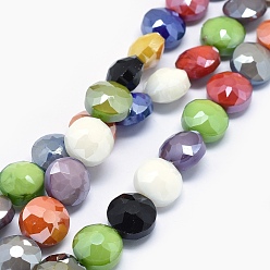 Mixed Color Electroplate Glass Beads Strands, Pearl Luster Plated, Faceted Flat Round, Mixed Color, 14x10mm, Hole: 1mm, about 22pcs/strand, 11.8 inch
