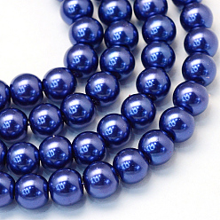 Bleu Foncé Cuisson peint perles de verre nacrées brins de perles rondes, bleu foncé, 10~11mm, Trou: 1.5mm, Environ 85 pcs/chapelet, 31.4 pouce1.5mm