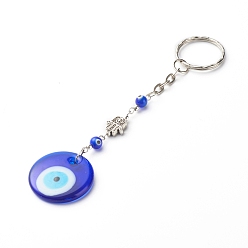 Blue Handmade Lampwork Evil Eye Keychain, with Iron & 304 Stainless Steel Key Clasp Findings and Tibetan Style Alloy Beaads, Flat Round, Blue, 13.4cm