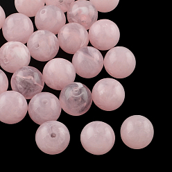Бледно-Розовый Круглый имитация драгоценных камней акриловые бусины, розовый жемчуг, 12 мм, Отверстие : 2 мм , около 520 шт / 500 г