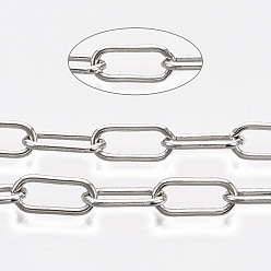 Platino Cadenas de clips de hierro sin soldar, cadenas portacables alargadas estiradas, con carrete, Platino, 12.5x5.6x1.2 mm, aproximadamente 82.02 pies (25 m) / rollo