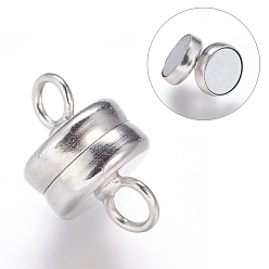 Platinum Brass Magnetic Clasps with Loops, Flat Round, Platinum, 11x7mm, Hole: 2mm