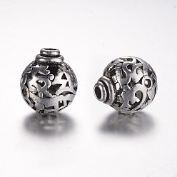 Antique Silver Tibetan Style Alloy 3-Hole Guru Beads, T-Drilled Beads, Round, Antique Silver, 16x14mm, Hole: 3mm
