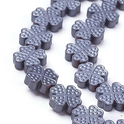 Non-magnetic Hematite Non-magnetic Synthetic Hematite Beads Strands, Frosted, Clover, 8x8x2.5~2.7mm, Hole: 1mm, about 50pcs/strand, 16.1 inch(41m)