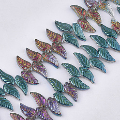 Colorful Electroplate Glass Beads Strands, Leaf, Colorful, 18x8x5mm, Hole: 0.8mm, about 100pcs/strand, 24.4 inch