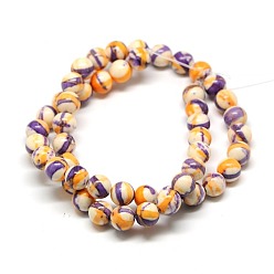 Gold Dyed Round Synthetic Gemstone Ocean White Jade Beads Strands, Gold, 10mm, Hole: 1mm, about 38pcs/strand, 15.5 inch