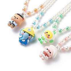 Mixed Color Cartoon Animal Plastic Pendant Necklace with Acrylic Pearl Beaded Chains for Kids, Mixed Color, 17.72 inch(45cm)
