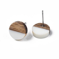 White Opaque Resin & Walnut Wood Stud Earrings, with 316 Stainless Steel Pins, Flat Round, White, 10mm, Pin: 0.7mm