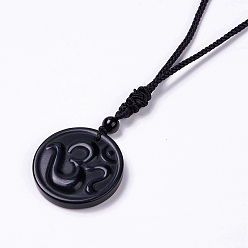Obsidian Natural Obsidian Yoga Theme Pendant Necklace with Nylon Cord for Women, 19.69~20.08 inch(50~51cm)