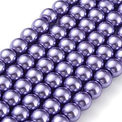 Pourpre Moyen Cuisson peint perles de verre nacrées brins de perles rondes, support violet, 8~9mm, Trou: 1mm, Environ 105 pcs/chapelet, 31.4 pouce