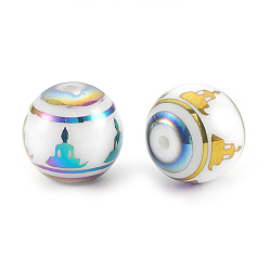 Plaqué Multicolore Perles en verre electroplate, style chakra, rond avec motif de méditation, multi-couleur plaquée, 10x9.5~10mm, trou: 1.2 mm, 200 PCs / sac