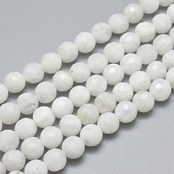 Rainbow Moonstone Natural Rainbow Moonstone Beads Strands, Faceted, Round, 6mm, Hole: 0.8mm, about 59pcs/strand, 15.7 inch(40cm)