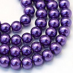 Purple Baking Painted Pearlized Glass Pearl Round Bead Strands, Purple, 8~9mm, Hole: 1mm, about 105pcs/strand, 31.4 inch
