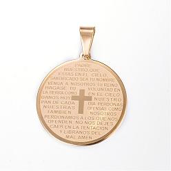 Golden 304 Stainless Steel Flat Round with Word Lord's Prayer Cross Pendants, Golden, 33x30x1.5mm, Hole: 5x9mm