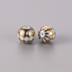 Golden Plated Electroplate Glass Beads, Round with Grid Pattern, Golden Plated, 10mm, Hole: 1.2mm