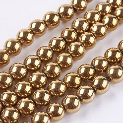 Plaqué Or Non-magnétiques perles d'hématite synthétique brins, Grade a, ronde, plaqué or, 6mm, trou: 1.5~2mm, environ 65~70 pcs/chapelet