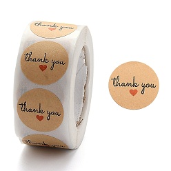BurlyWood 1 Inch Thank You Stickers, Self-Adhesive Paper Gift Tag Stickers, Adhesive Labels On A Roll for Party, Christmas Holiday Decorative Presents, Word, BurlyWood, Sticker: 25mm, 500pcs/roll