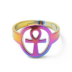 Rainbow Color Ion Plating(IP) 304 Stainless Steel Hollow Ankh Corss Adjustable Ring for Women, Rainbow Color, Inner Diameter: 17mm