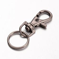Antique Silver Alloy Keychain Clasp Findings, with Iron Split Key Rings, Antique Silver, 54mm