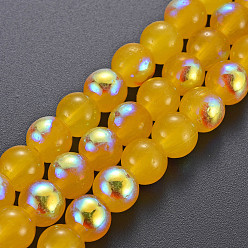 Or Perles en verre peintes à la bombe, couleur ab à moitié plaqué, ronde, or, 8x7.5mm, Trou: 1.4mm, Environ 50~51 pcs/chapelet, 14.57~14.96 pouces (37~38 cm)