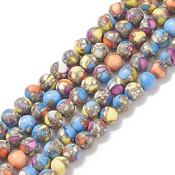 Coloré Perles de magnésite naturelles et teintes assemblées, ronde, colorées, 6~6.5mm, Trou: 1.2mm, Environ 62~64 pcs/chapelet, 14.96~15.35 pouce (38~39 cm)