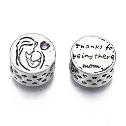 Platinum Rack Plating Alloy European Beads, Large Hole Beads, with Tanzanite Rhinestone, Mother's Day, Cadmium Free & Nickel Free & Lead Free, Column with Word Thanks for Being There Mom, Platinum, 11.5x7mm, Hole: 5mm