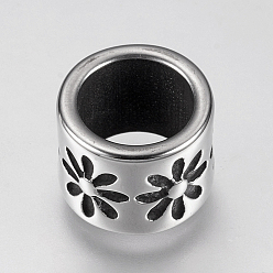 Antique Silver 304 Stainless Steel Beads, Column with Flower, Antique Silver, 11.5x8.5mm, Hole: 8.5mm