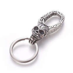 Antique Silver 304 Stainless Steel Split Key Rings, Keychain Clasp Findings, Skull, Antique Silver, 72.5mm, Ring: 28x2.5mm, 22mm Inner Diameter