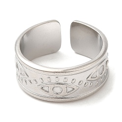 Stainless Steel Color 304 Stainless Steel Open Cuff Rings, Eye Pattern, Stainless Steel Color, Inner Diameter: 17.4mm