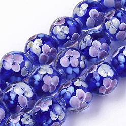 Mauve Handmade Lampwork Beads Strands, Inner Flower, Round, Blue, 11.5~12.5x10.5~11.5mm, Hole: 1.4mm, about 45pcs/Strand, 19.69 inch~20.08 inch