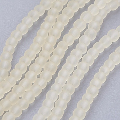 Light Goldenrod Yellow Transparent Glass Bead Strands, Frosted, Round, Light Goldenrod Yellow, 8mm, Hole: 1~1.6mm, about 99pcs/strand, 31.4 inch