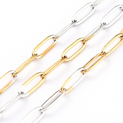 Golden & Stainless Steel Color Two Tone 304 Stainless Steel Paperclip Chains, Drawn Elongated Cable Chains, Soldered, with Spool, Golden & Stainless Steel Color, 10x3x0.5mm, 32.8 Feet(10m)/roll