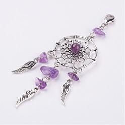 Amethyst Natural Chip Amethyst Pendant Decorations, with Alloy Findings and Brass Lobster Claw Clasps, 94.5mm