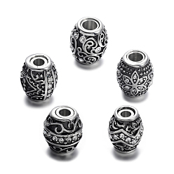 Crystal Mixed Shape Retro Carve 304 Stainless Steel Rhinestone Barrel Magnetic Clasps with Glue-in Ends, Antique Silver, Crystal, 12~13x10.5~11mm, Hole: 3~4mm